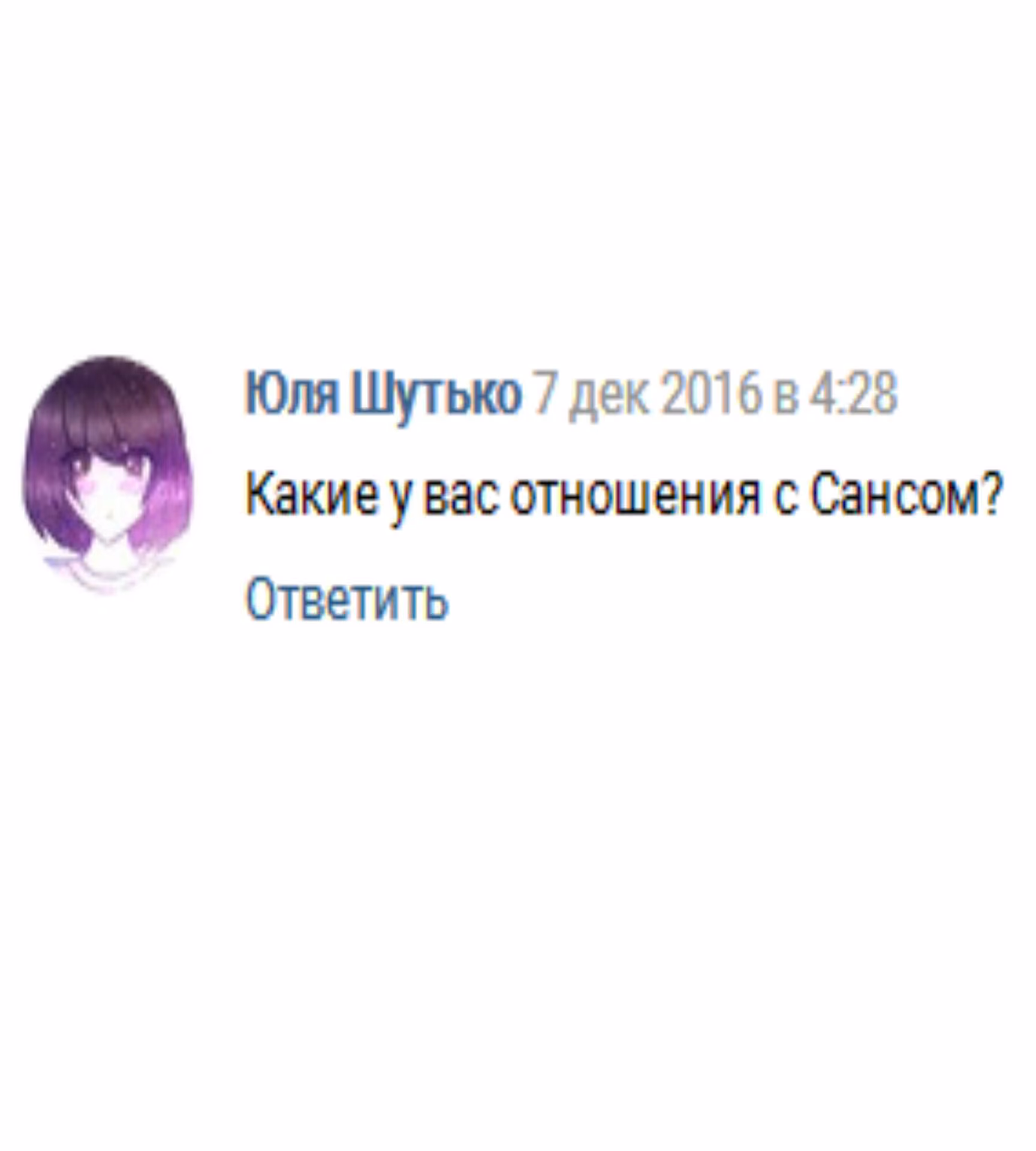 77ec7ae8bb5b6962563ea62d0046869f.avif