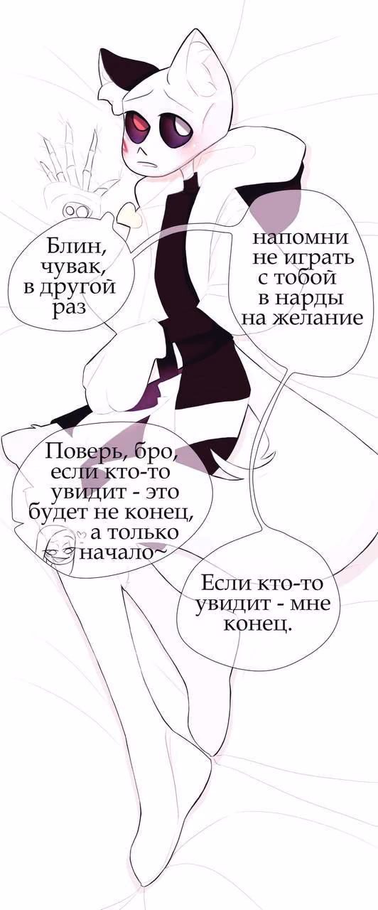 77ed2e672449632487635d6250c2684d.jpg