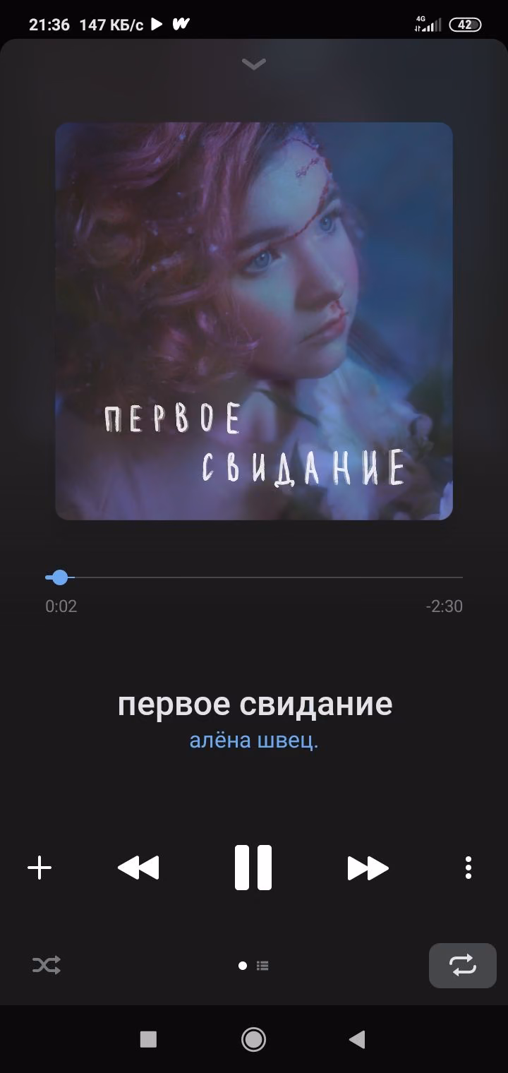 77ef0a704ee9f17765a71915bda5980f.avif