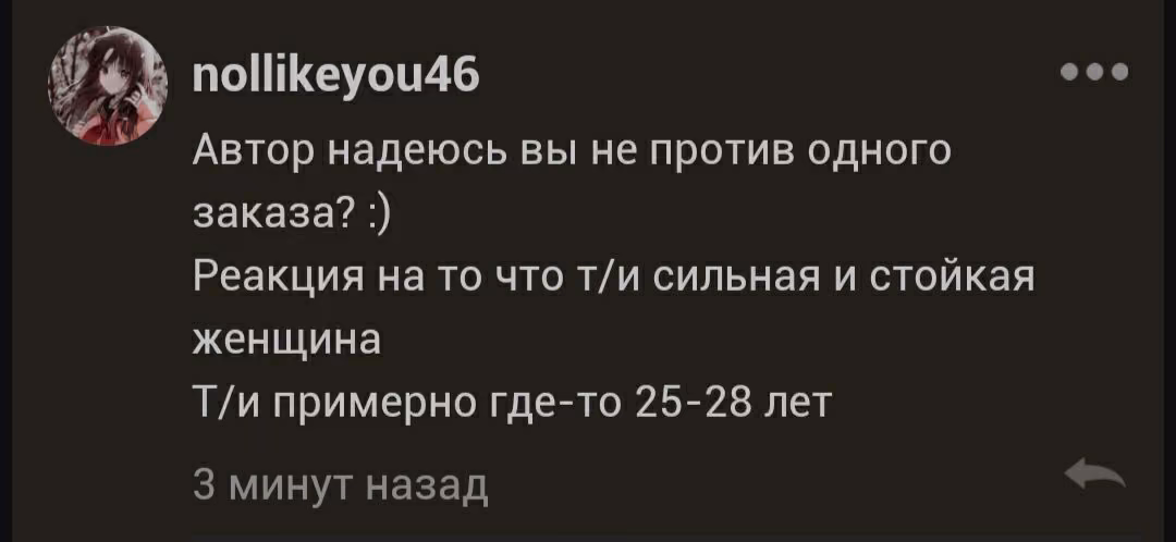 77ef546a08580b0f9edcfe0f60dd129d.avif