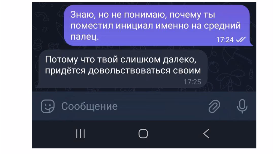 77efdd644d0e2d85f46b92f3a6291ef9.avif