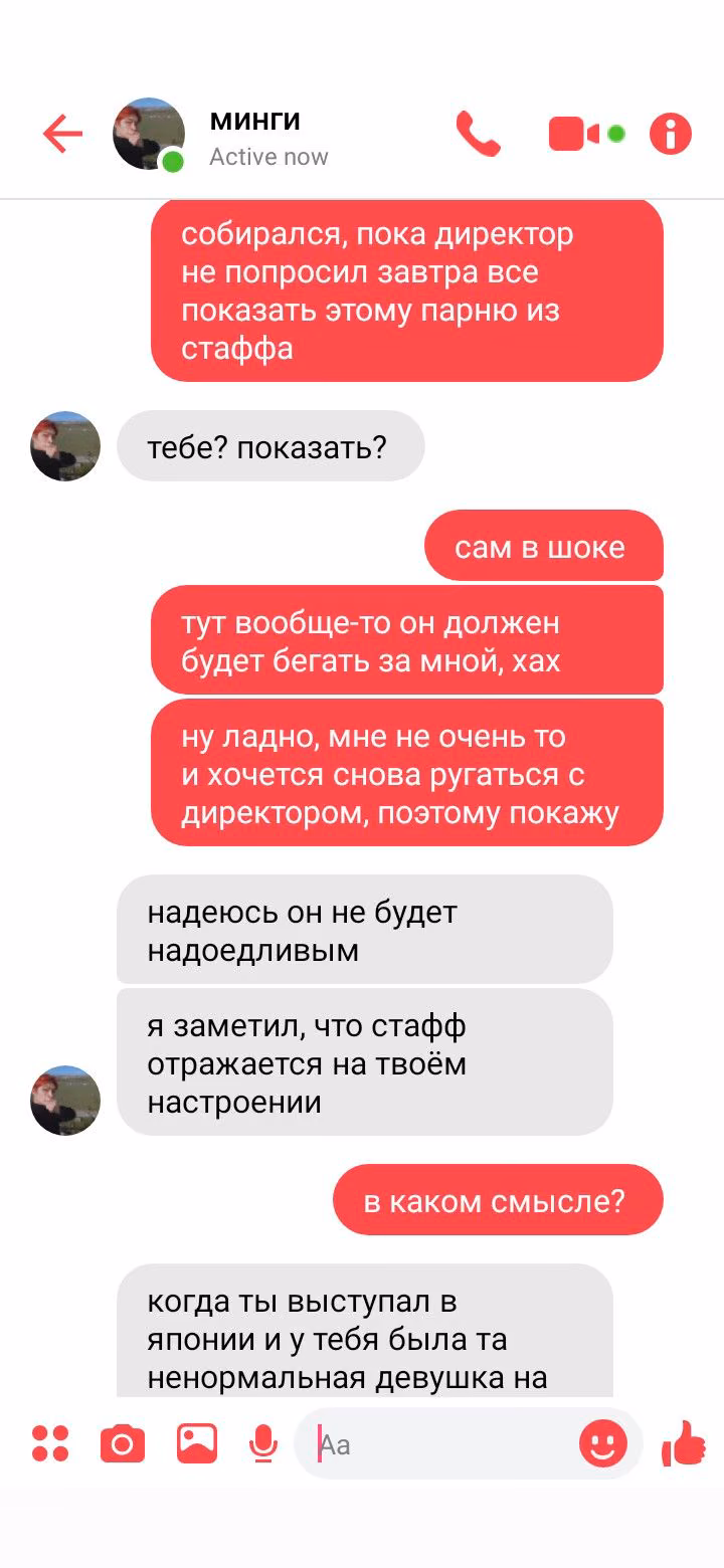 77f09c853da5d458156a9ae2c9ce0f8d.avif