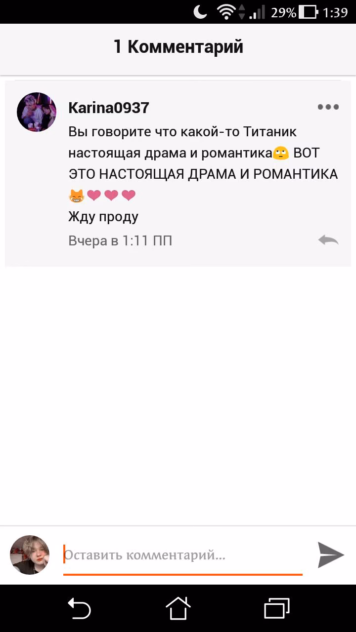 77f0f7bdae94c848bf00e14149efb7c2.avif