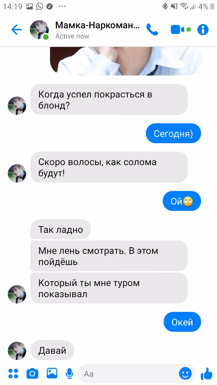 77f4dd199c9e407bd5750d5757bd0f8a.avif
