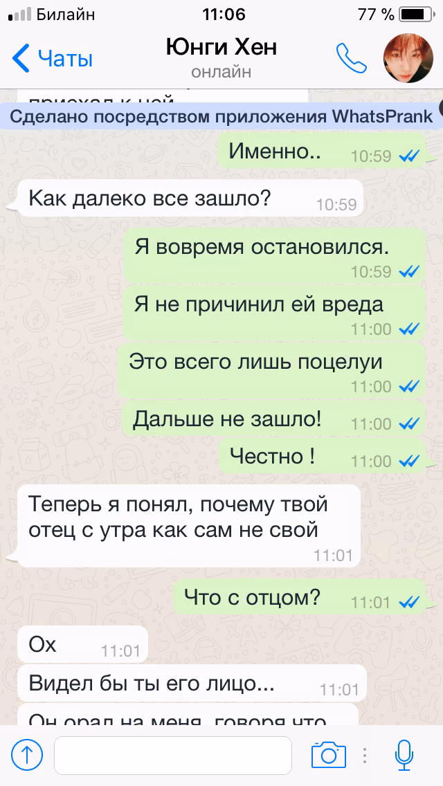 77f9efb5a035cfba1c6534940ce03bd3.avif