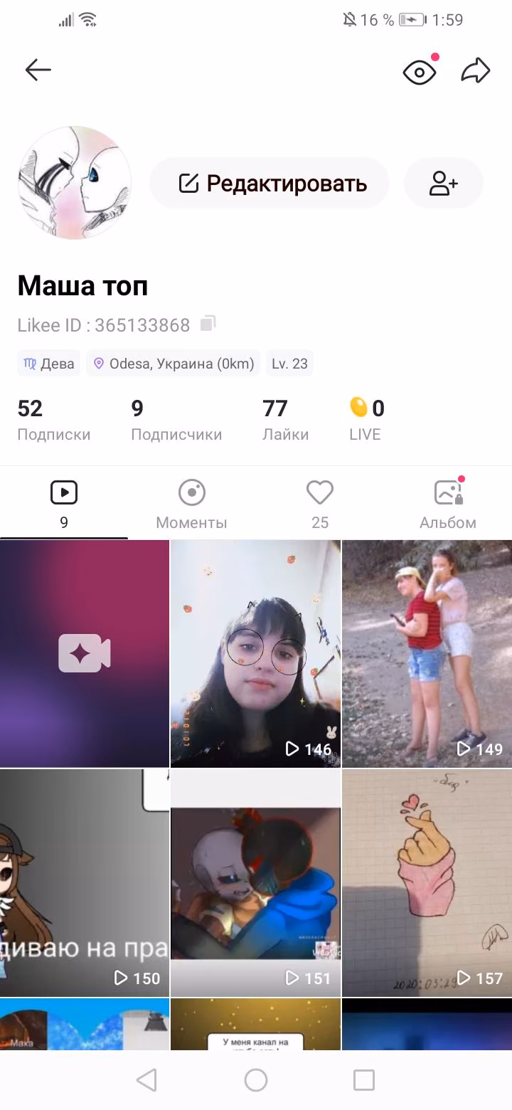 77fa5e1e9321555e0520fda79ca08d40.jpg