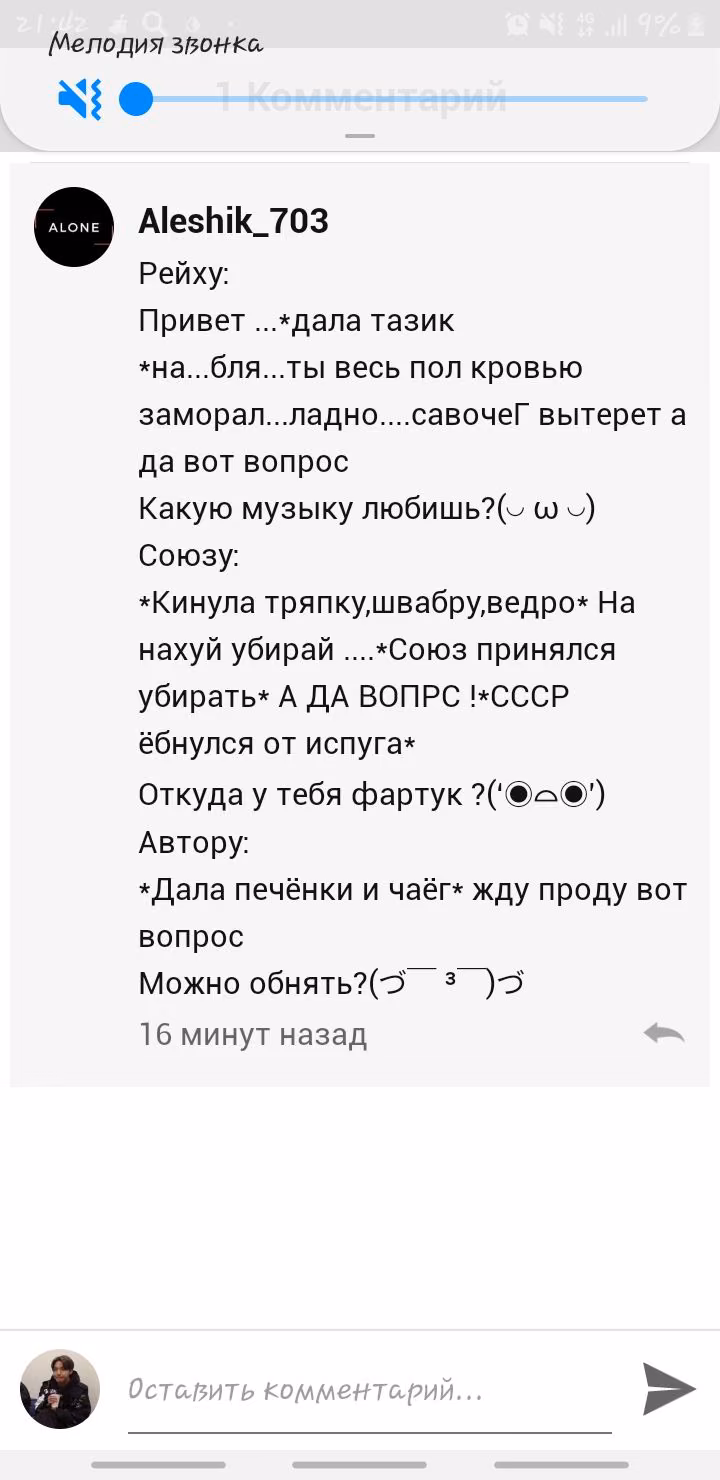 77fb9ea1ee16cf4849a59198ee97f635.avif