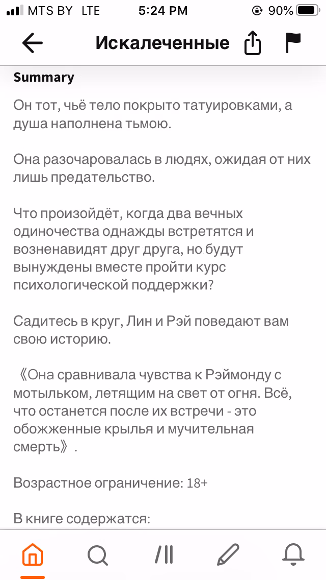 77fc0bad04e7d47800bc7f0b1a97eeea.avif
