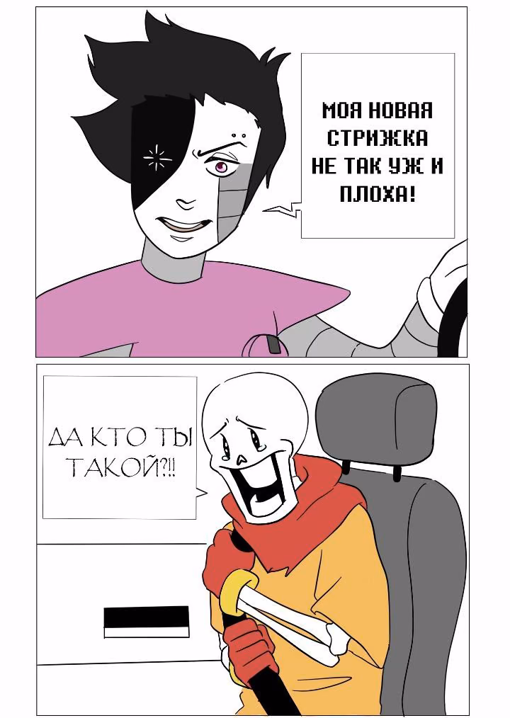 77fe14f2fd7c4b0623dbd2c7c26e4d6b.jpg