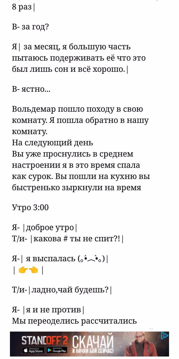 77fed57386984eeae623dc22fdf32822.jpg