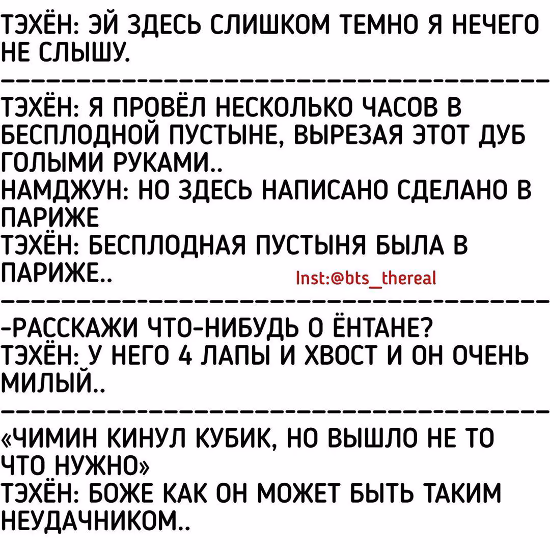 77fefabd354e2236b4f5637521a0bbb2.avif