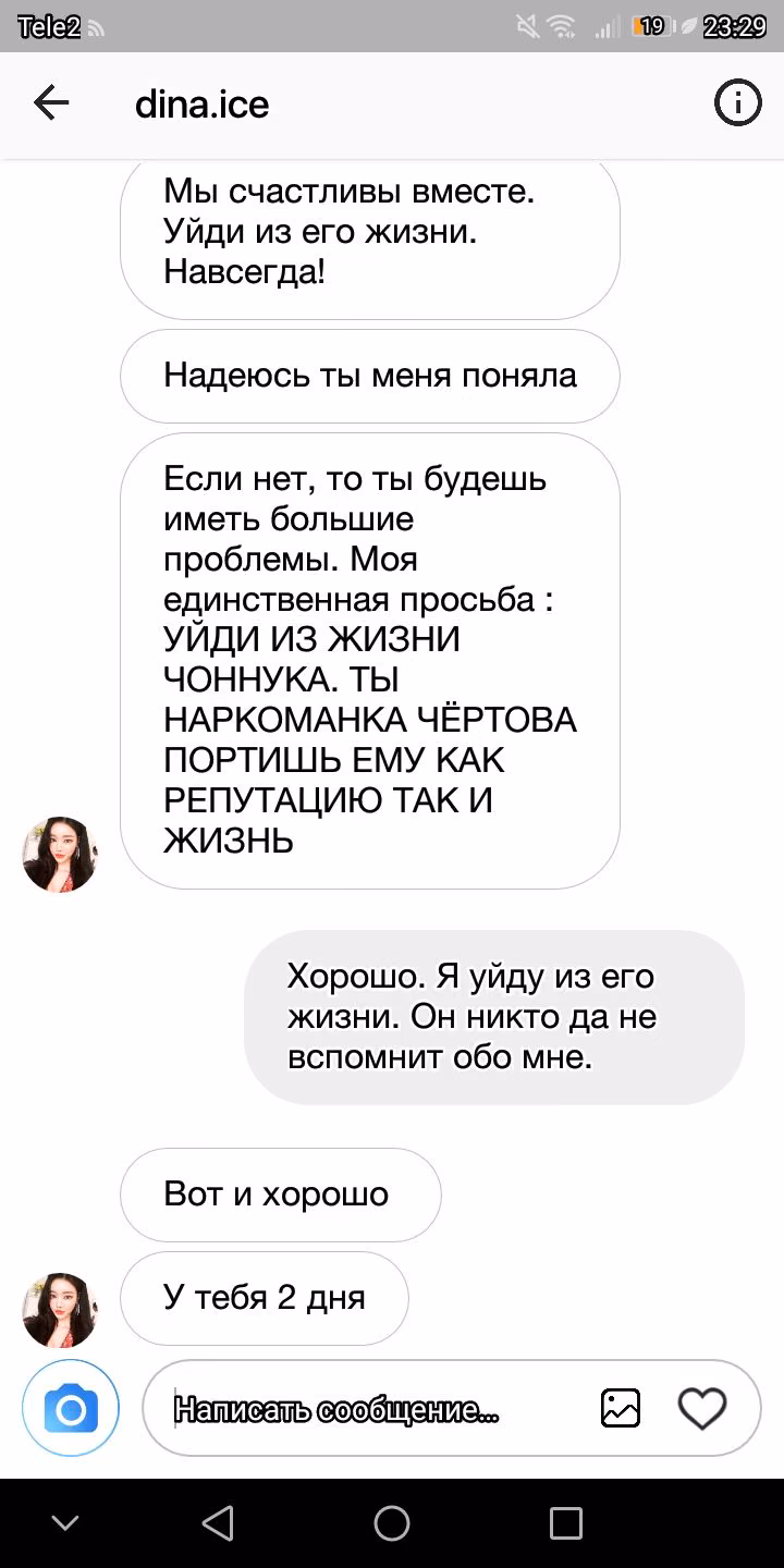 78003b7d947e167ee7104de62f7c5723.jpg