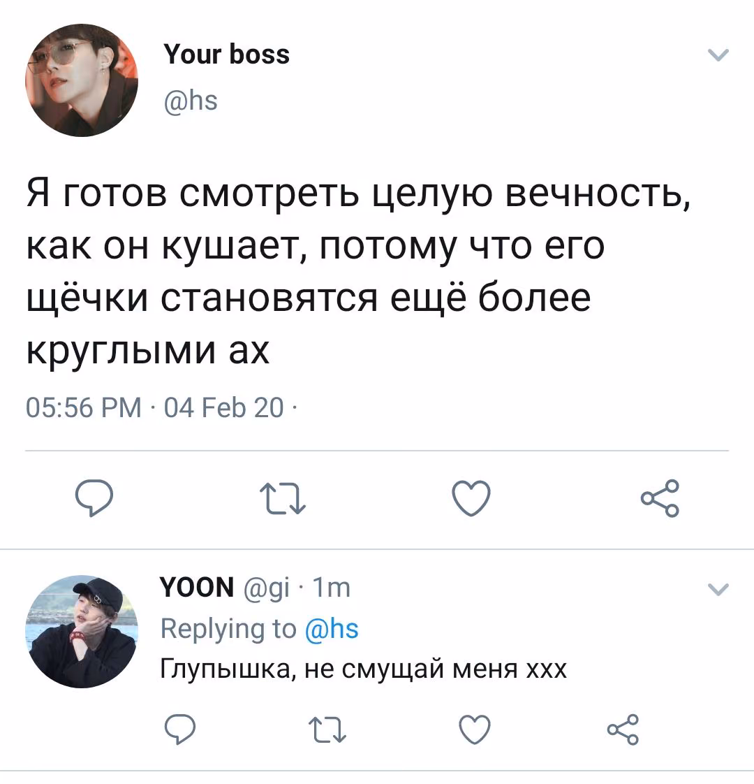 7800d1470f744c66db6db305e6b3f6ce.avif