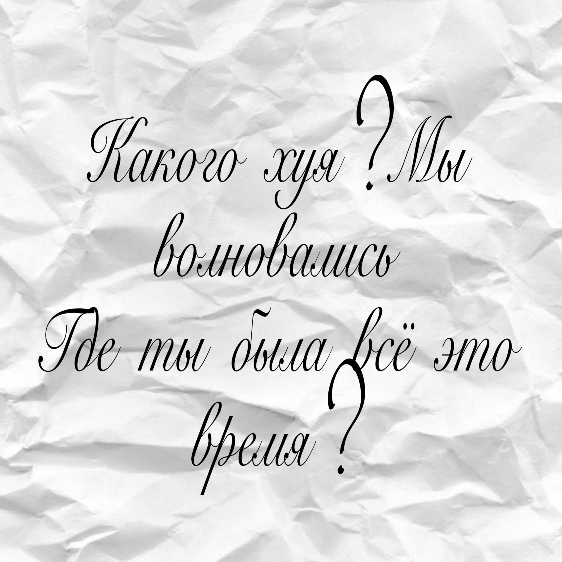 7801abf0bed13631573850b5c56a7d30.avif