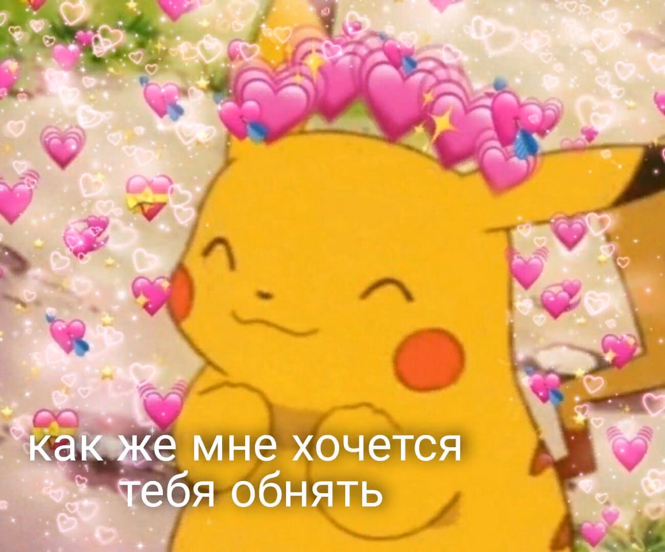 7801cd01d5bf60fc6e6d005e7a0735f8.avif