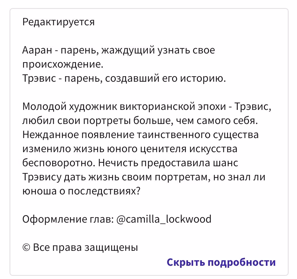 7804c101293c417cb685732c3dd29cbe.avif