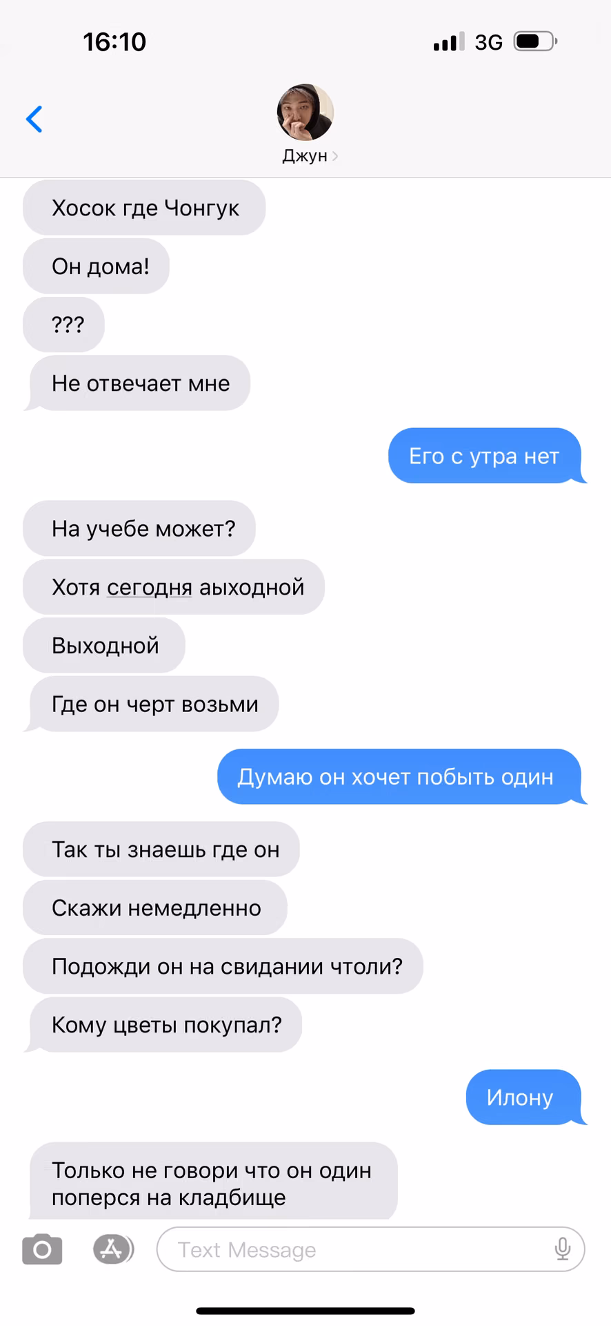 7805f0cd5e69c4d04fdb4708191521f7.avif