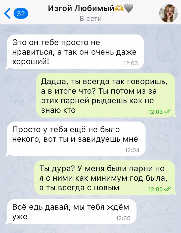 78060fe62a0c4f13129534dbe9bd8eb2.avif
