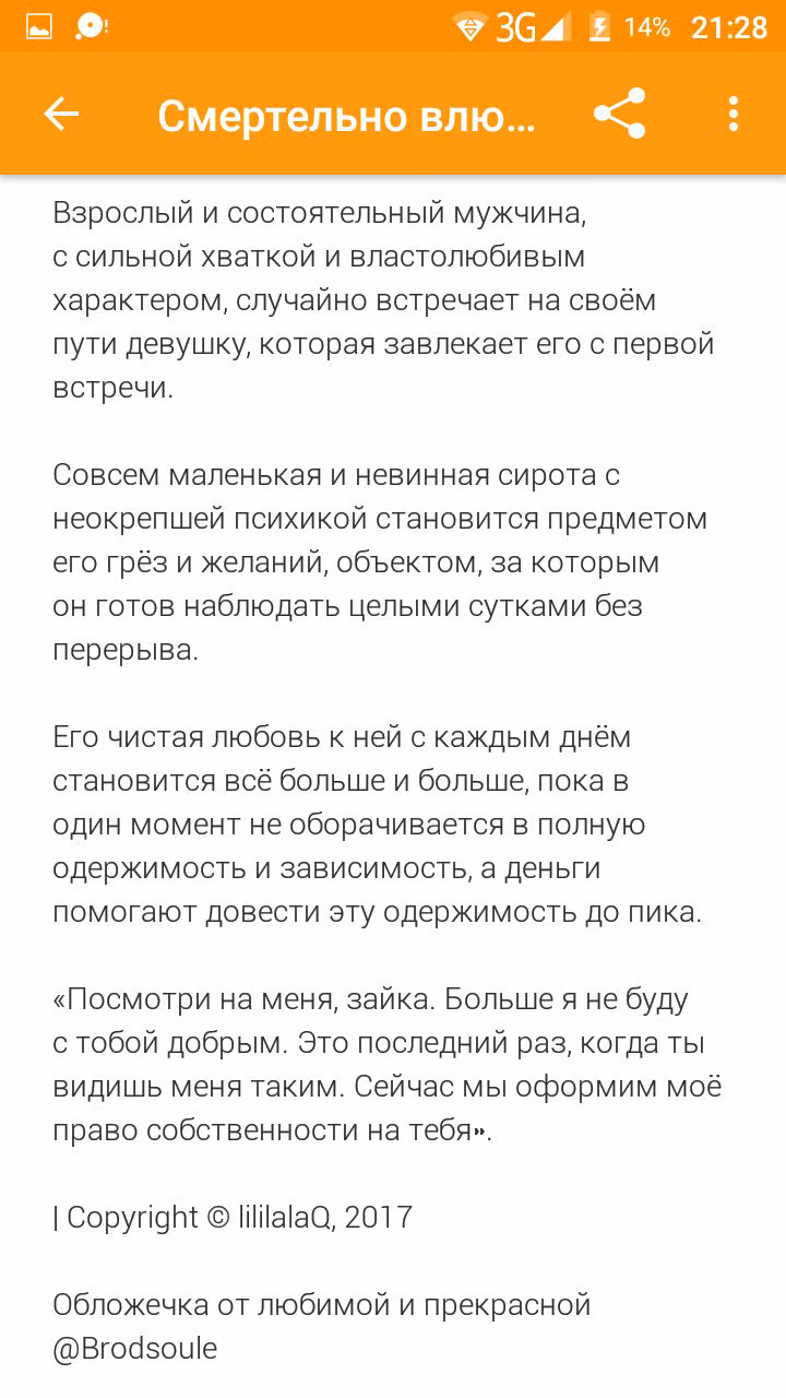 7808d447840a34cdcbe1f3d3ed983c07.avif
