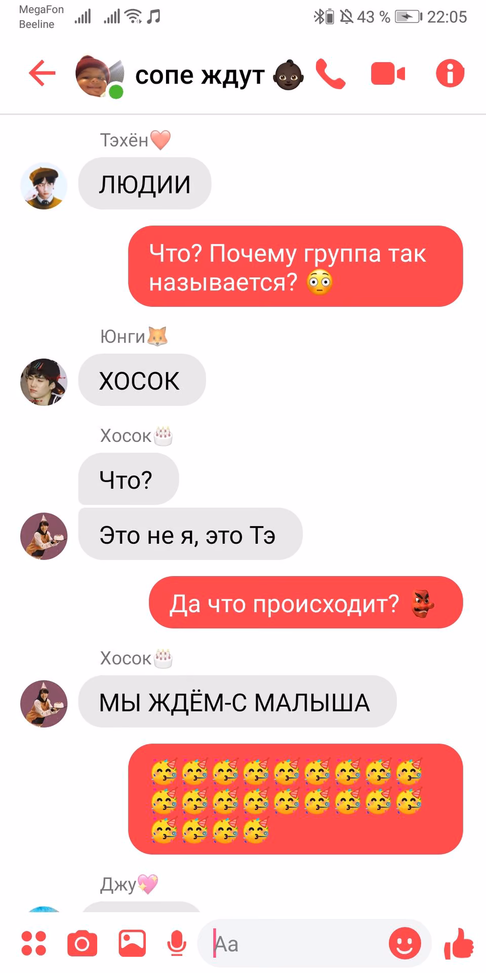 780a38a9b264f758c9a9af471a3c44cf.jpg