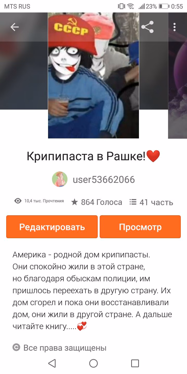 780aad2b9d48dddc616006b8b02093b1.avif