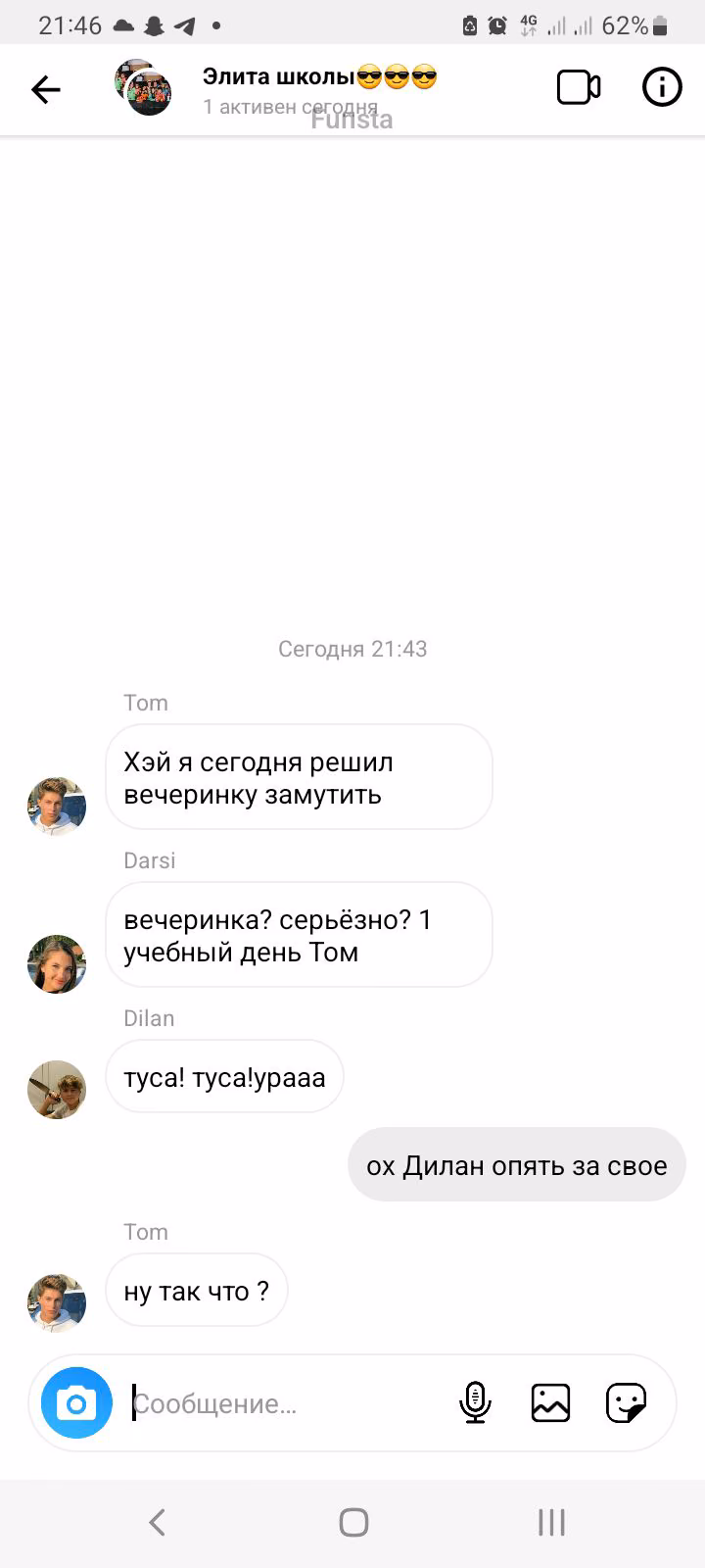 780b028c986f08261d632abaa93020d1.avif