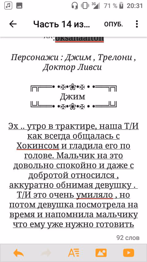 780c2294a4739241ac76a2c2434ffade.avif