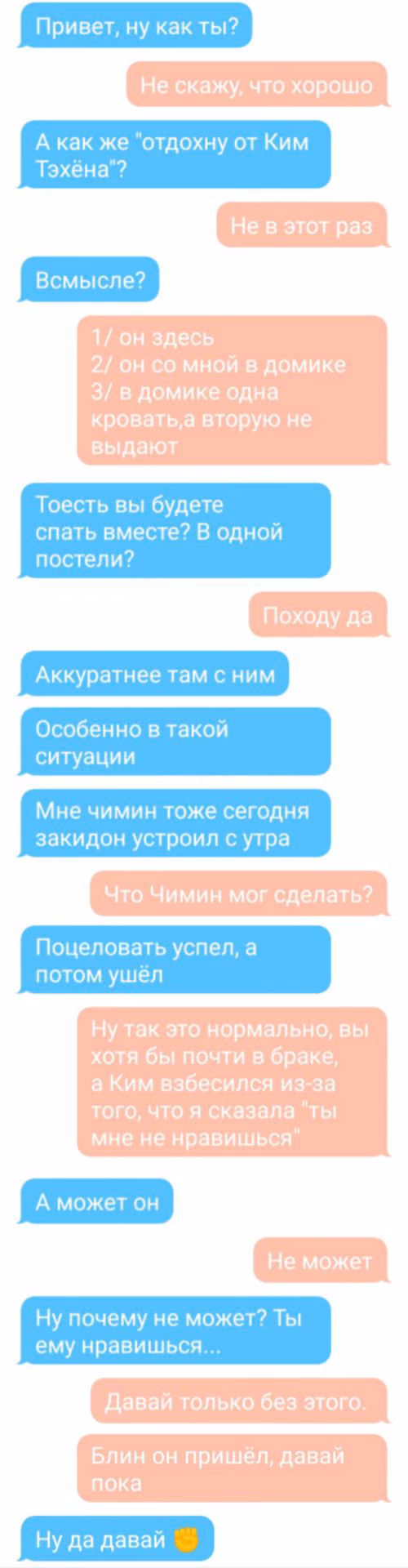 780c82fb6e7d64d86182d463de4e0611.jpg