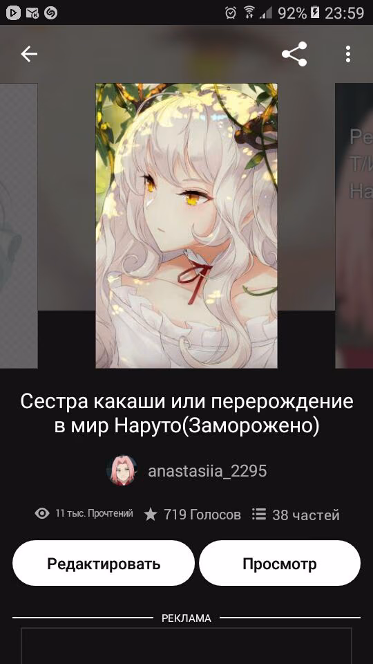 780d925bee5a50b87b424964676c2c0f.avif