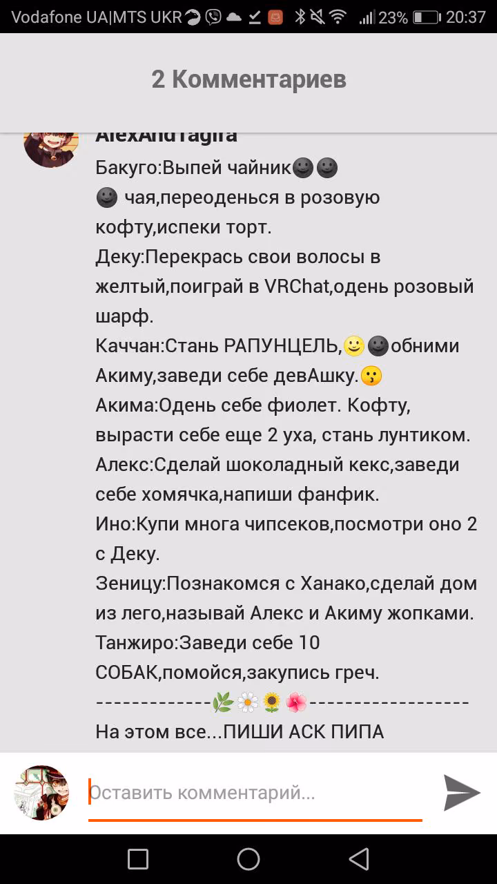 780dce774019a3ed784799e6c3f615c5.jpg