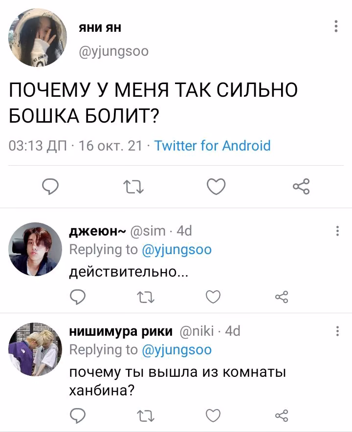780e54728ffe79a9da7dbc9a03ac50cd.avif