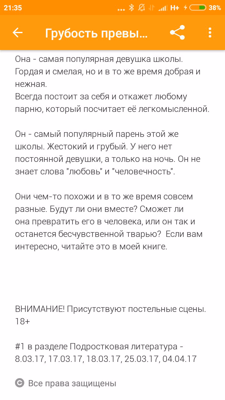 780ec8f5c37ca7c42a48a83f99d489a3.avif