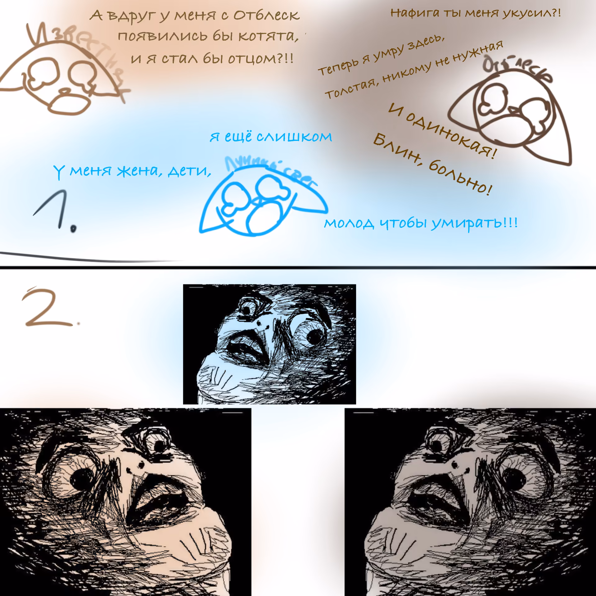 78114b111675149b01db9434ddbe3758.jpg
