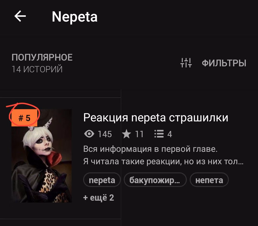7811569a3f6dbc9d7a4670e4e84cd5d0.avif