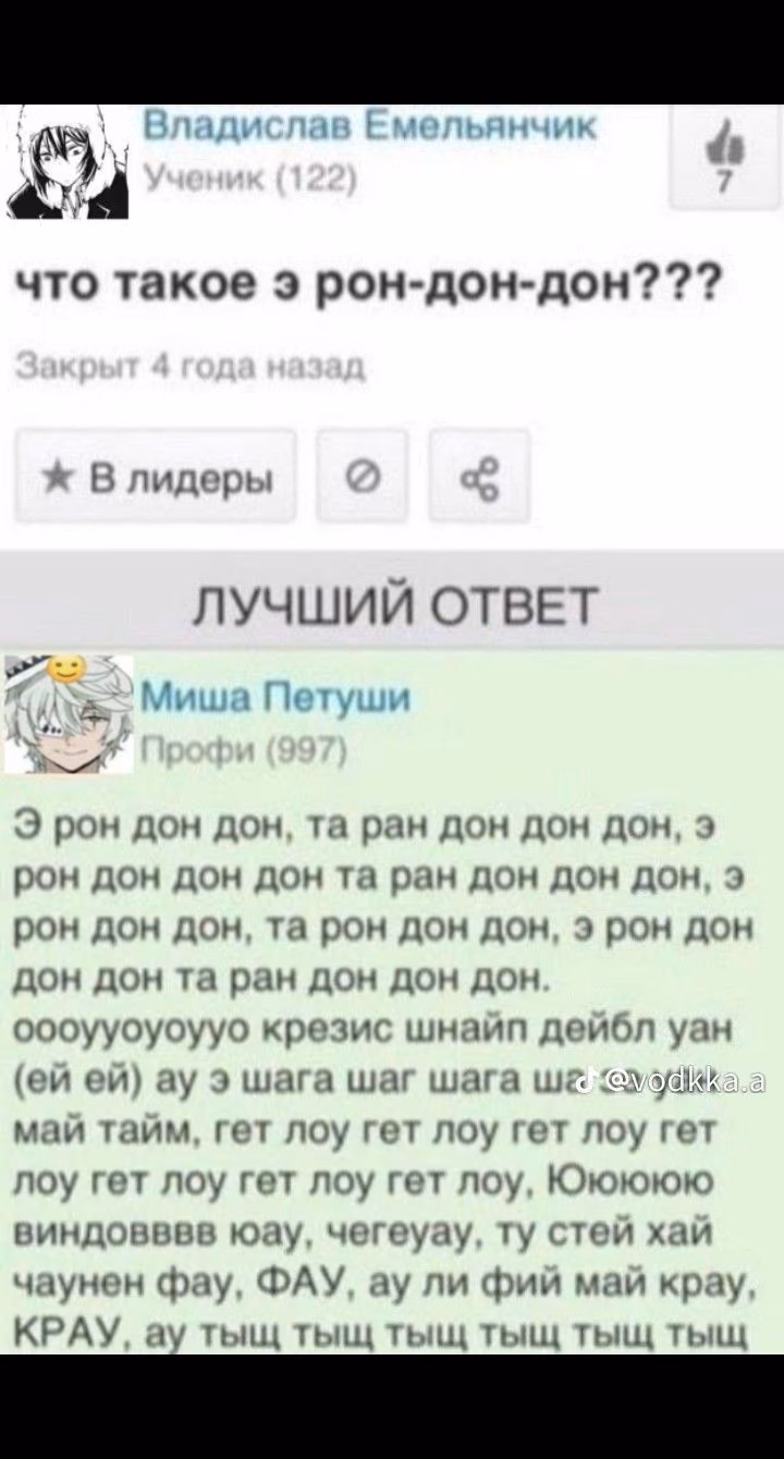 7811b01c053615be72edaa8140a39201.jpg