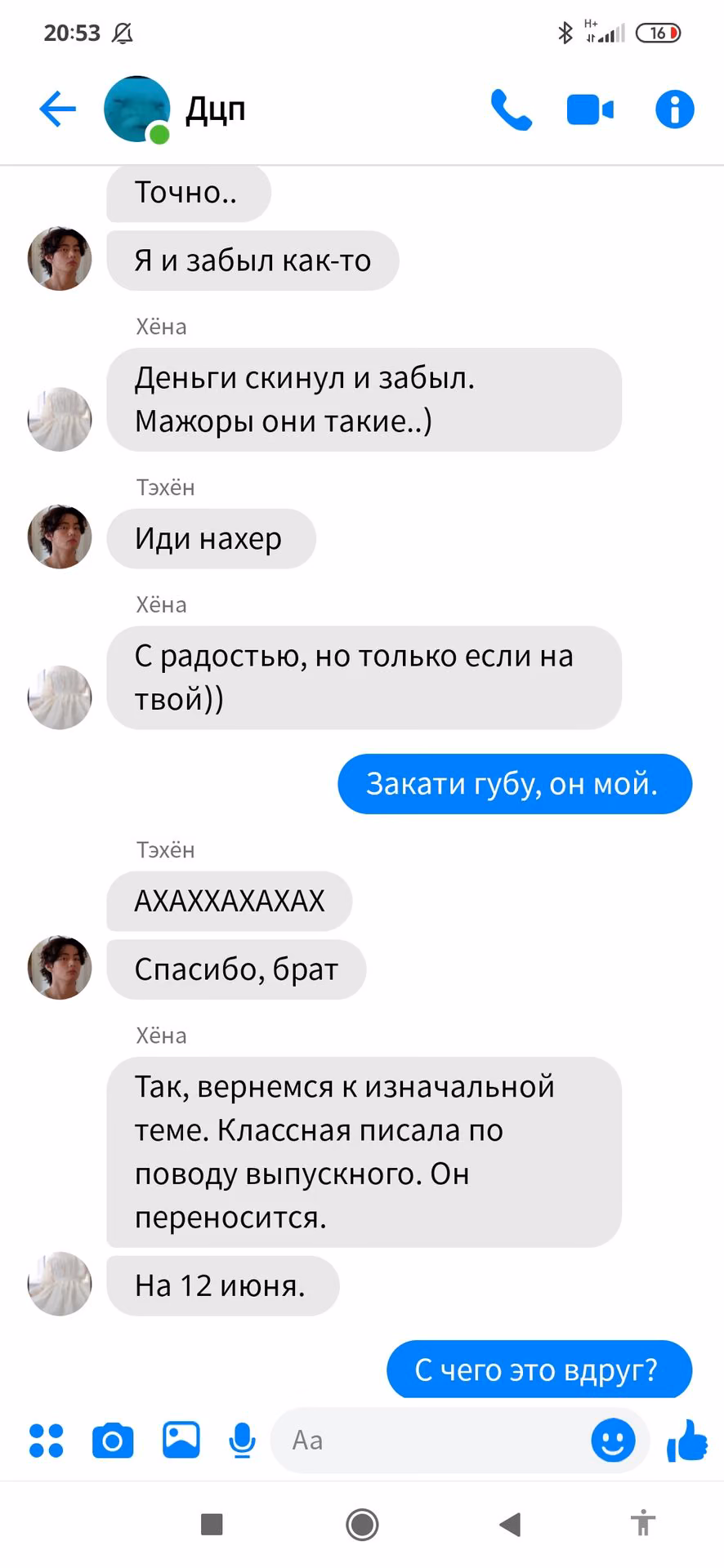 7813c932cb3133ac626f1e14377a93e2.avif