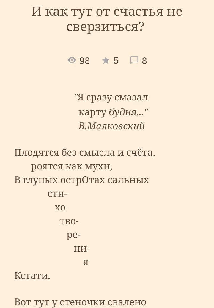 78149fb05cd6f8ffb9cc1b1e64564510.jpg