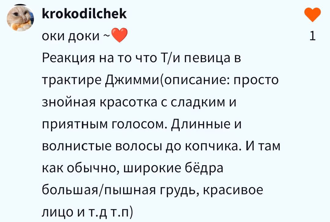 7814b4c6c11b0450338e70c54ce4bb75.avif