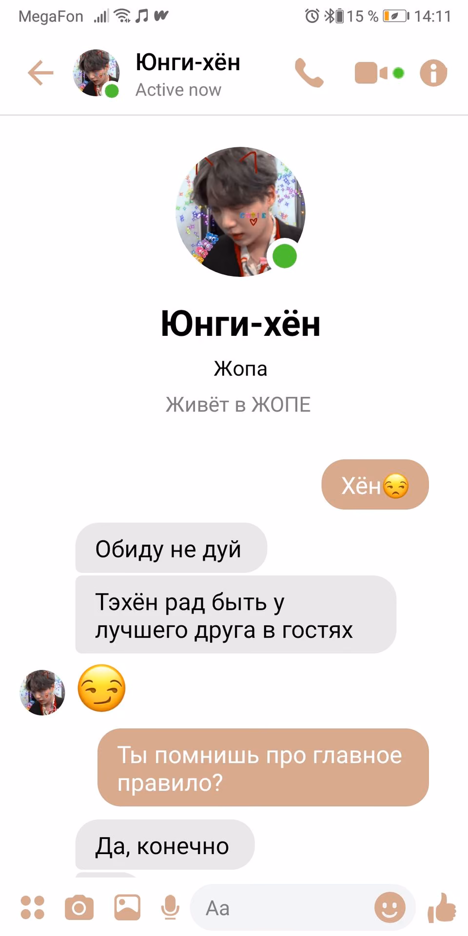 7815cbdd309be791d904157f6ce4ab16.jpg