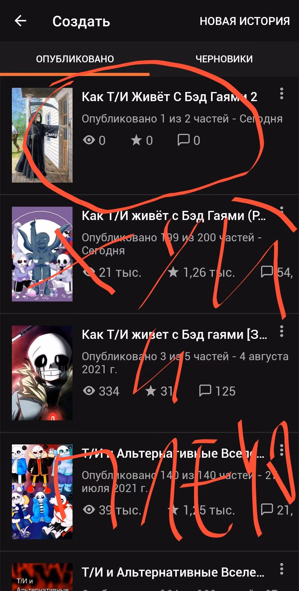 78162bdf66d7eef2e88406764f8ecc55.avif