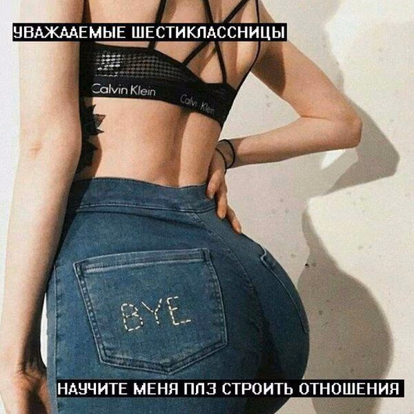 78170f84d049bc7605384fa0e93612fa.avif