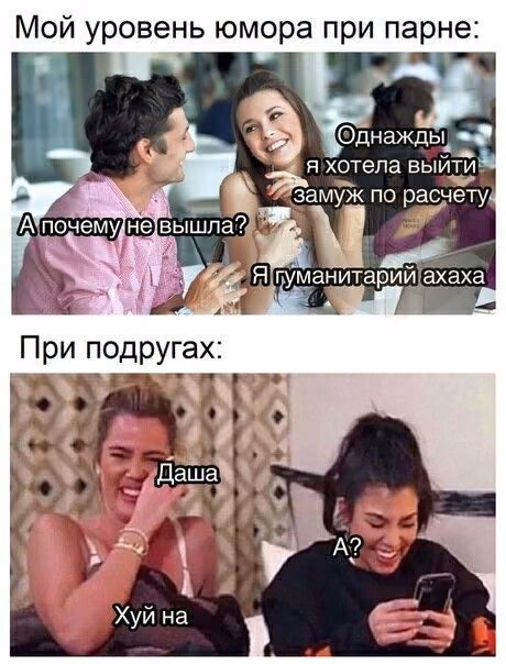 7817d483d57294ba09afde58f0aae23d.avif