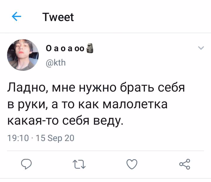 7817e6adf3d0bdfb745fda6a2814930e.jpg