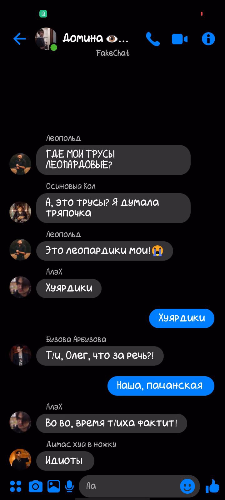 78191d4c320bdf25ac4b7b03fe01b4fb.avif