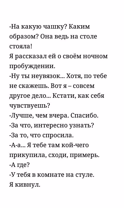 7819ba8fe882d5ea2bfe23524a42487e.jpg