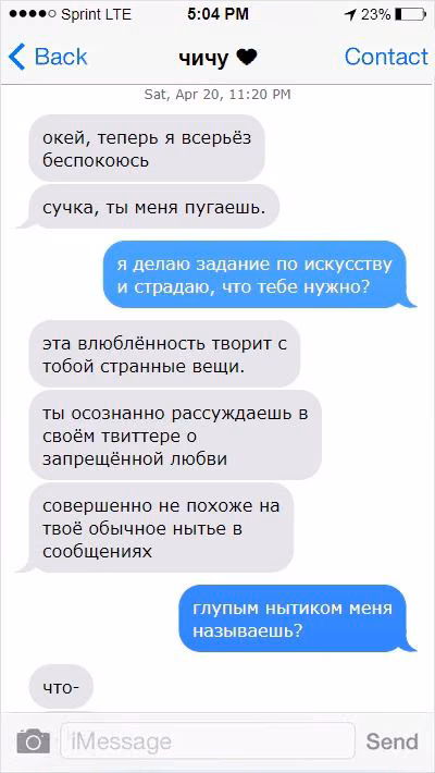 781a8e9bd422685e877a6bb4ba916123.avif