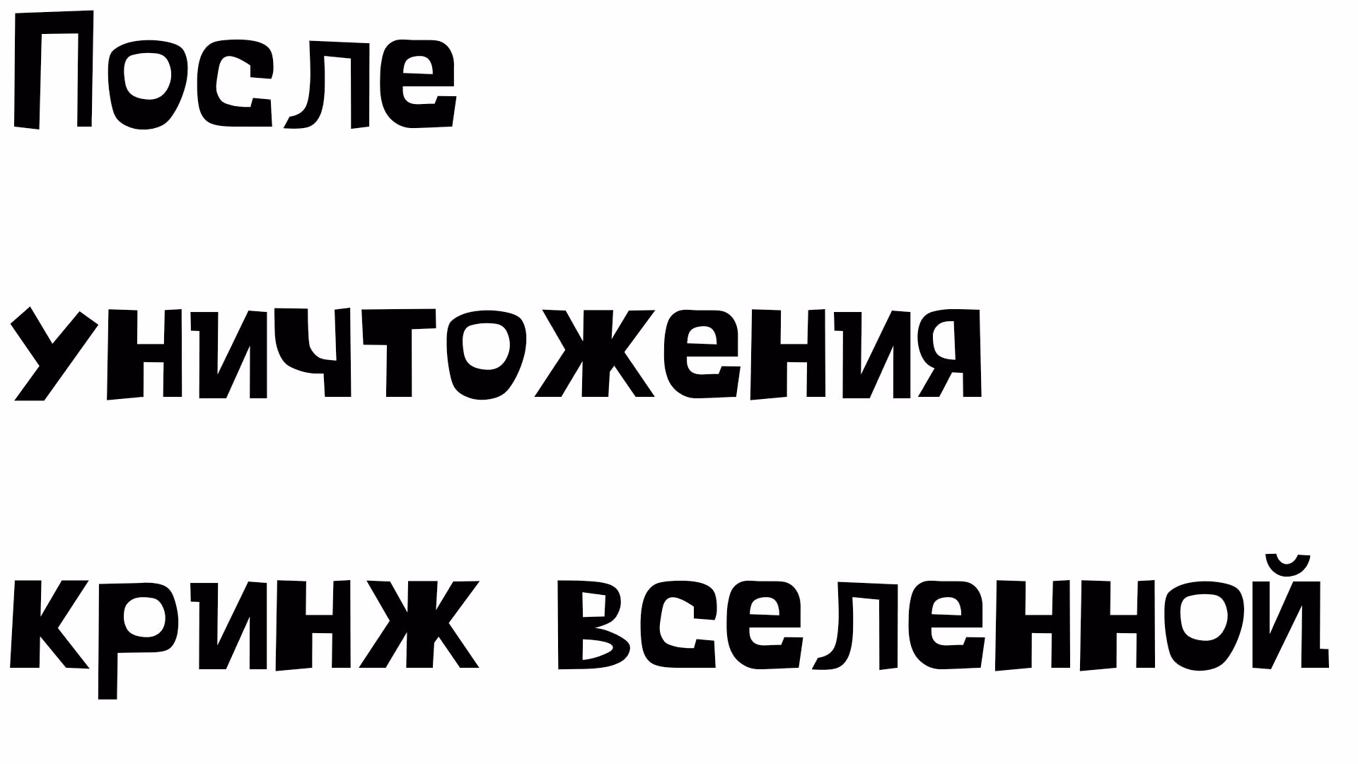 781c88d17017adfecdfc38e0fb7ce01e.avif