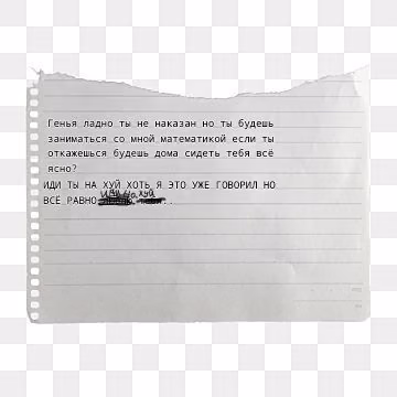 781de93d54c3c95a3609709ca498811e.jpg