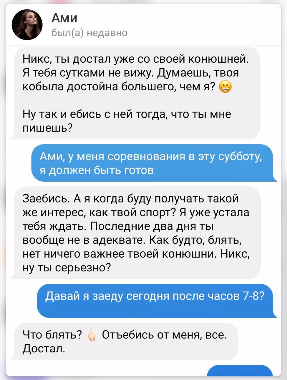 781fc677197c25fbcbf0cde01e4603b2.avif
