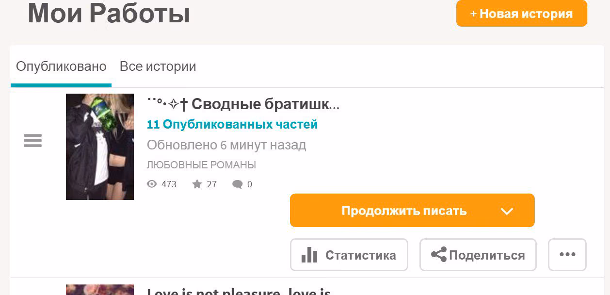 7820ae02d4c2c4e3819caa410d2232df.avif